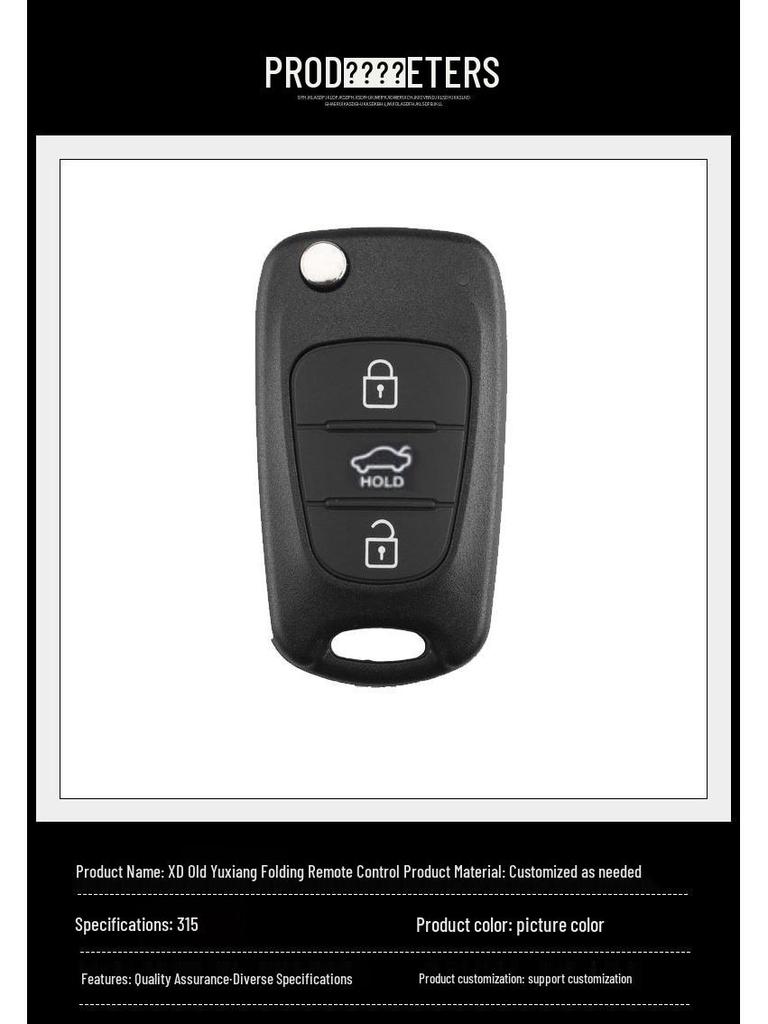 XD Old Yuxiang (Korean Version) 3-Button 315MHz Folding Remote Key