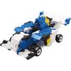 LaQ Hamacron Constructor Jet Fighter Building Set Creative Construction Toy for Kids