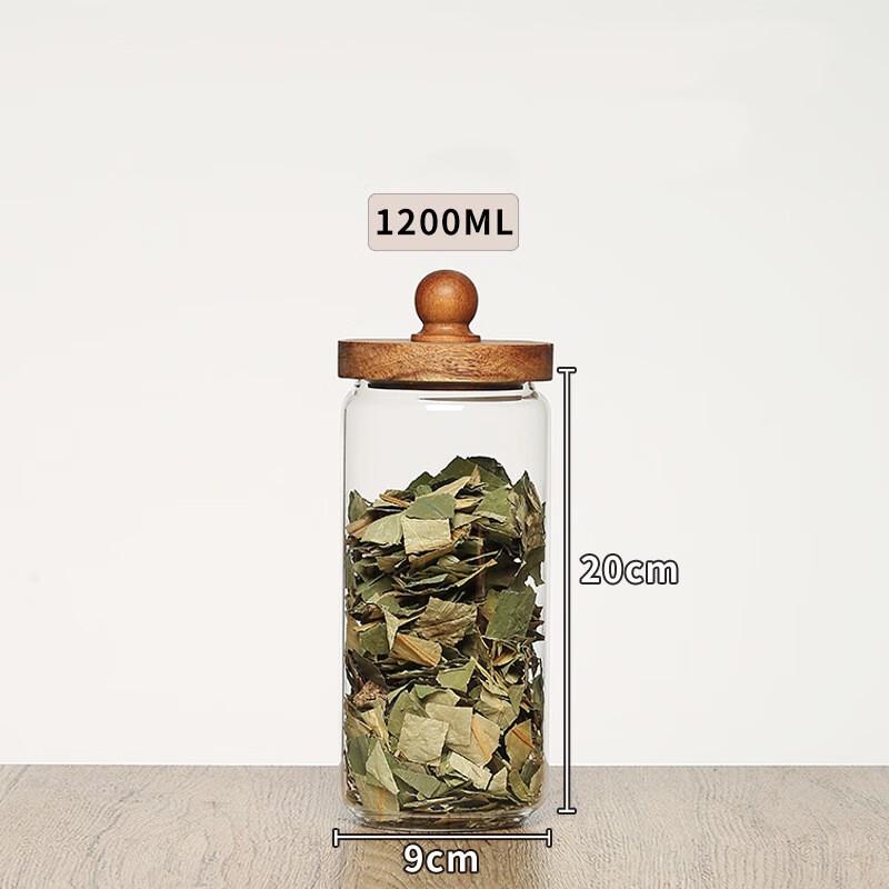 ZISIZ Glass Storage Jar