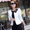 Women's Short Business Suit Tops Double Breasted Jacket Office Jacket Short Casual Jacket