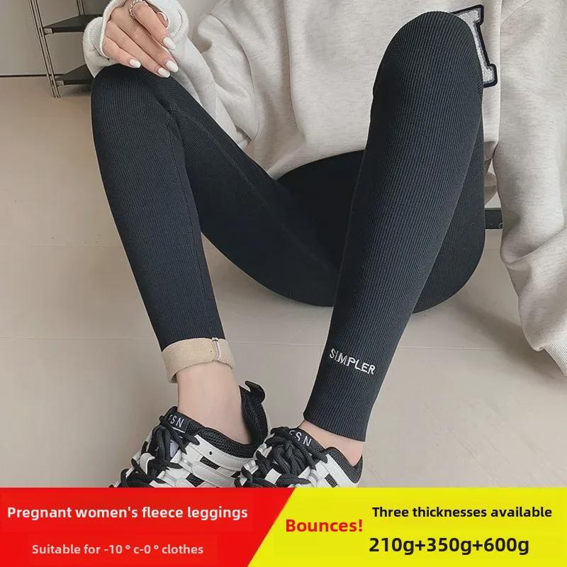 Maternity Winter Leggings: Fleece-Lined, Thick, Warm Cotton Pants for Autumn & Winter
