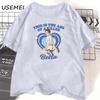 This Is The Ass of A Killer Bella T Shirt Unisex Twilight Meme Robert Pattinson Saga Tshirt Team Edward Tshirt Unisexs Y2K Clothing