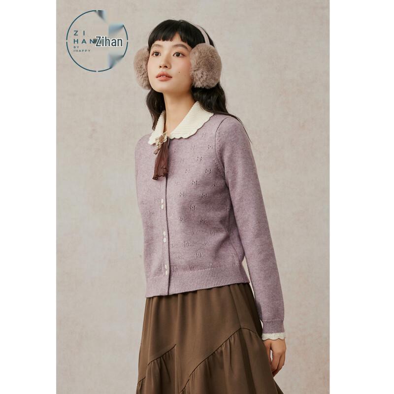 ZIHAN Women's Contrast Lapel Knitted Cardigan