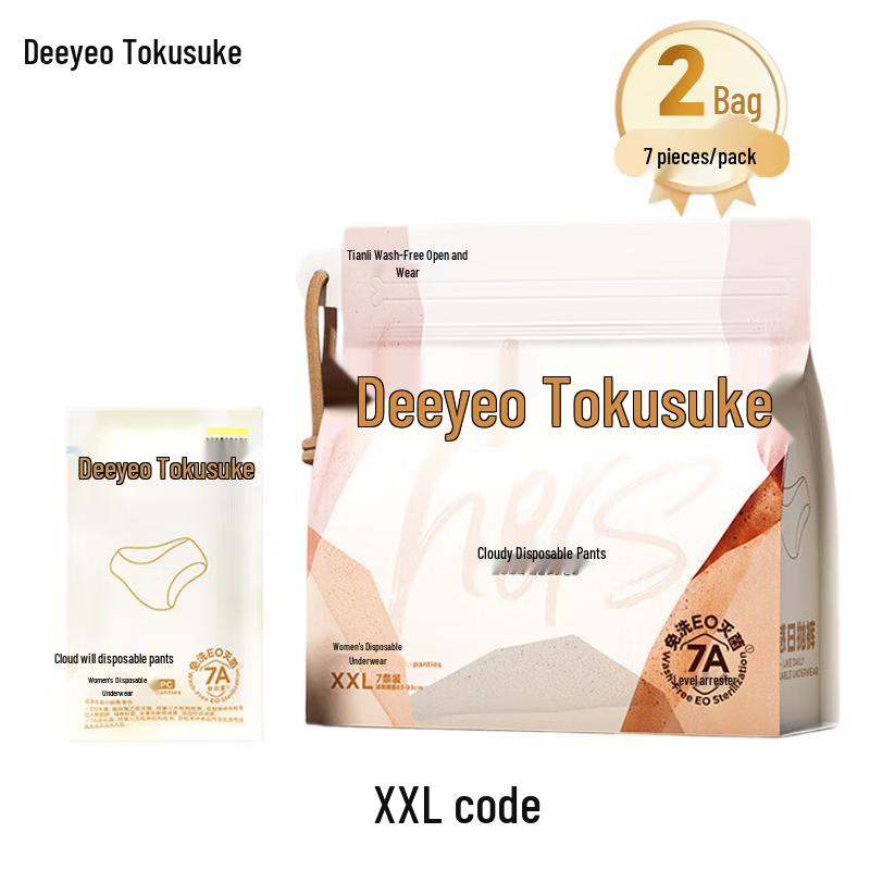 DeYou Women s Colorful Disposable Panties