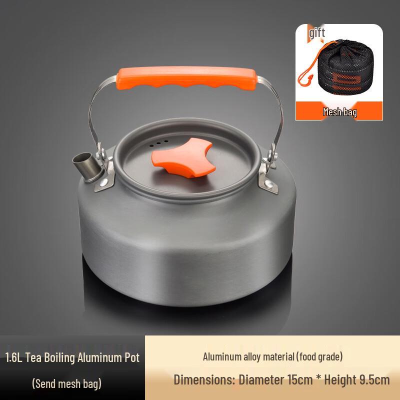 Yuzhan Portable Outdoor Camping Kettle 1.6L