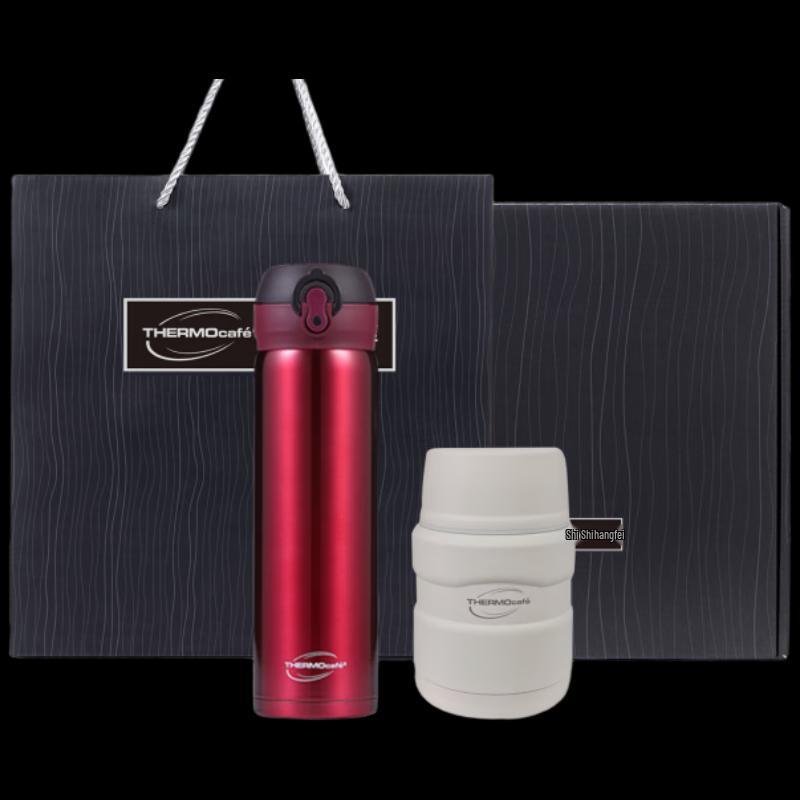 THERMOS Kafi Food Jar Set