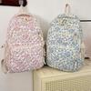 3 Pcs/Set Floral Backpack Women Flower Rucksack Shoulder Bag Makeup Pouch Quilted Daypack for Girls School Work Travel