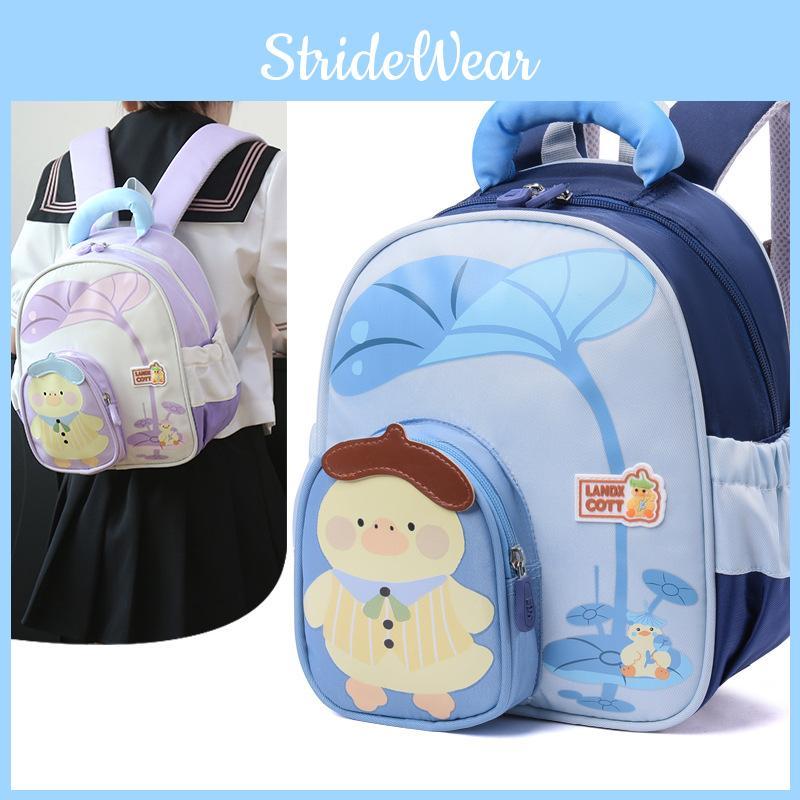 Kids School Backpack With Cute Cartoon Animal Design And Polyester Lining