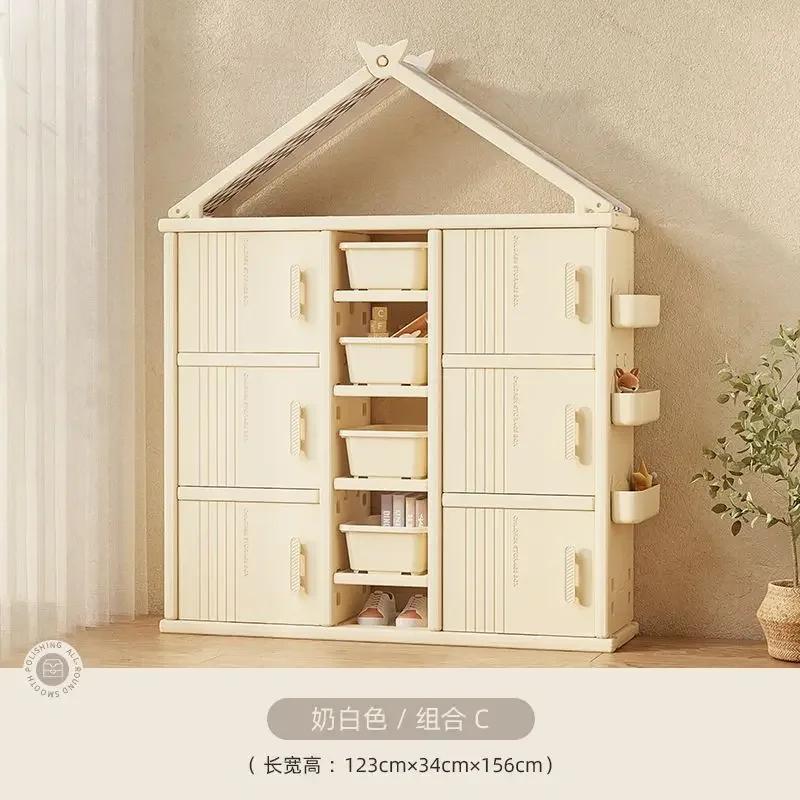 Baby wardrobe, children's toy classification and storage rack, children's wardrobe organization, household use