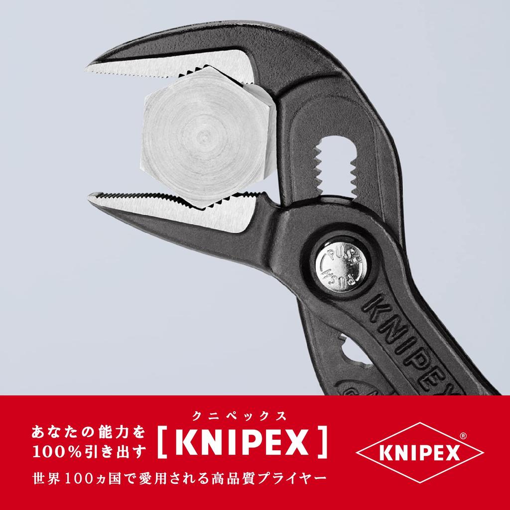 KNIPEX Cobra Extra Slim Vattenpumpsång 8751-250 (SB