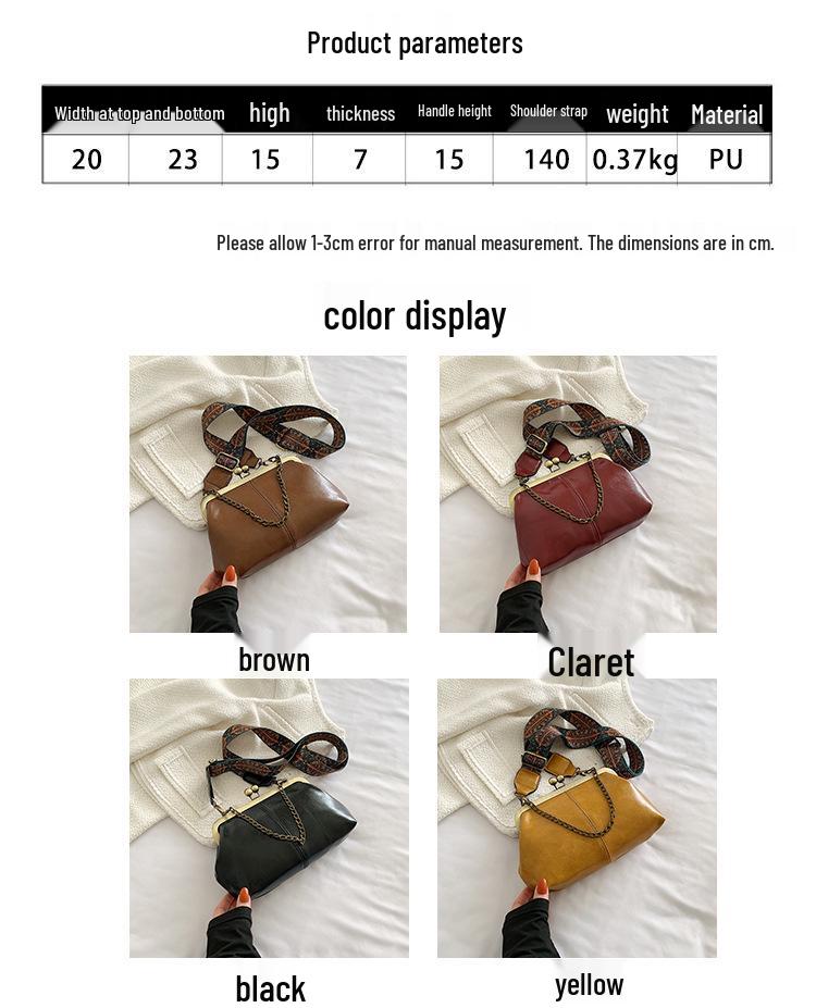Women's 2023 Korean Style Versatile Chain Handbag - Red Textured Crossbody Shoulder Bag