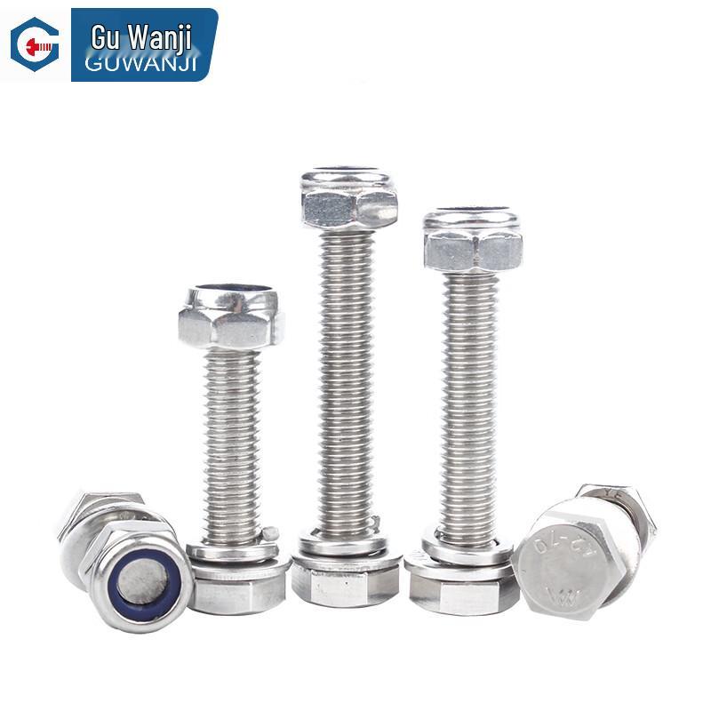 GUWANJI 304 Stainless Steel Hex Head Combination Screw Set