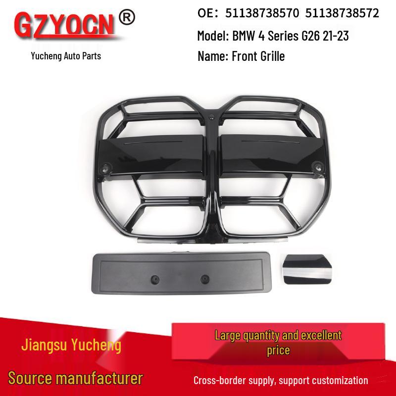 BMW 4 Series G26 Front Air Intake Grille (2021-2023) Consult Customer Service