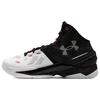 Curry 2 Retro 'Suit & Tie' Men's 3027361-101