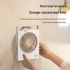 Su Mi 4-in-1 Portable Desk & Wall Fan