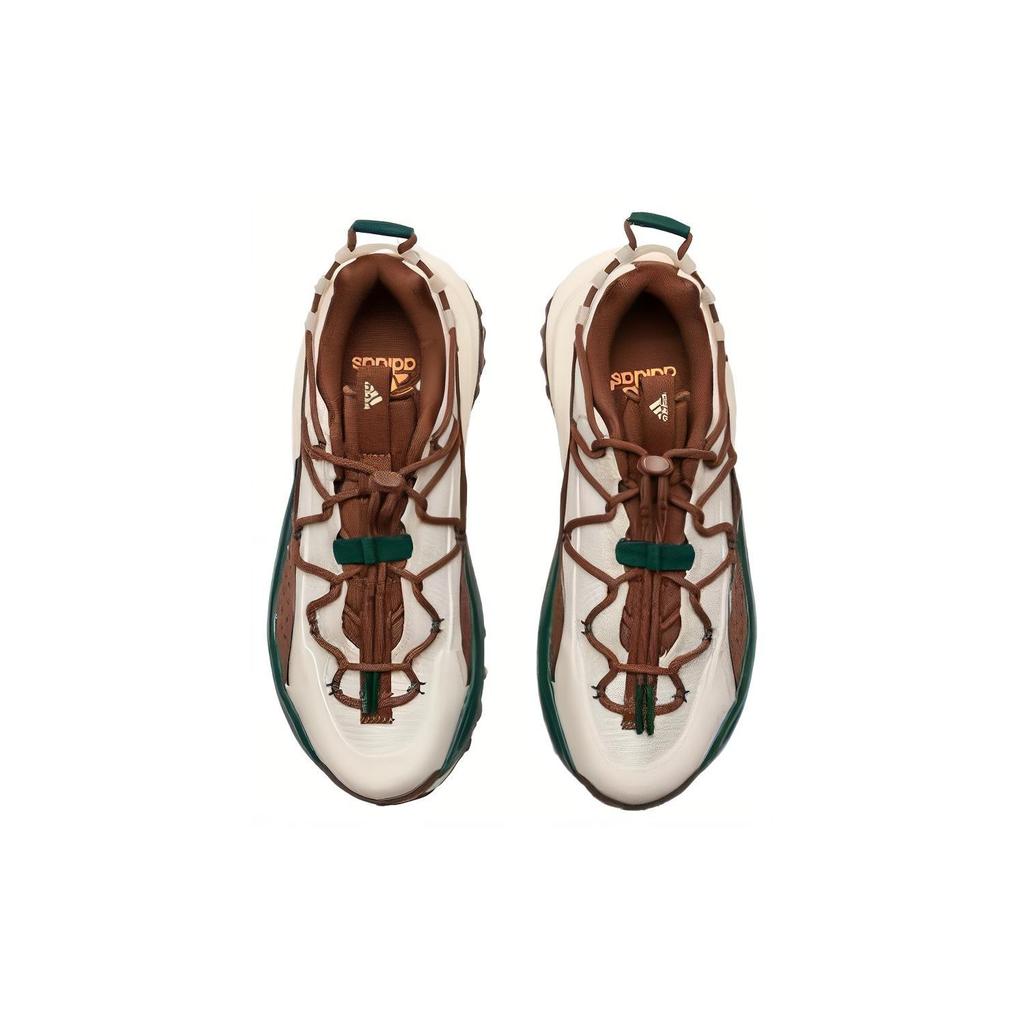 New Adidas Maxxwavy Running Shoes 'White Brown' IF6480