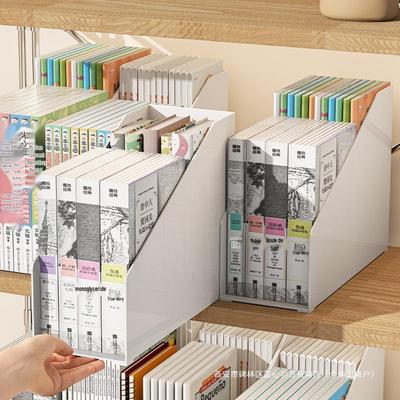 Fournitures scolaires – Porte-livres