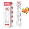 Realistic Penis Sleeve Extender Reuseable Penis Sleeve 23Cm Dick Enlargement Dildos Condom Delay Ejaculation Men Sex Toys Shop