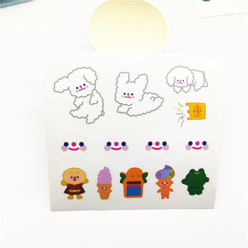 Japanese Korean Style Cute Cloud & Puppy Smiley Face Stickers - Chic Girly Heart Journal & Sealing Decorations