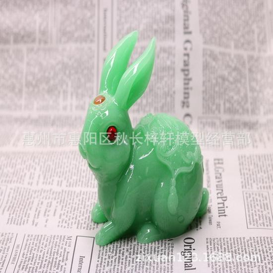 Chinese Zodiac Rabbit Figurine: Green, Yellow & White - Birthday Gift