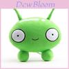 Adorable 25cm Final Space Mooncake Plush Figure Toy With Soft And Huggable Features For Kids