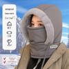 Newcomer Special: Warm Lei Feng Hat with Fleece Lining and Cold-Proof Ear Protection Face Mask