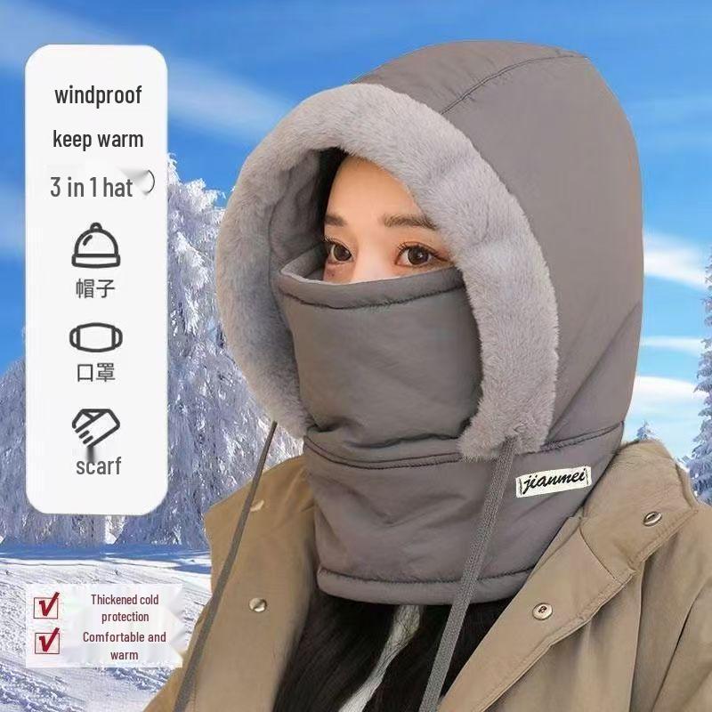 Newcomer Special: Warm Lei Feng Hat with Fleece Lining and Cold-Proof Ear Protection Face Mask
