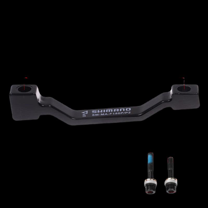 Lishi Mountain Bike Disc Brake Adapter Mount