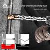 Lülin Concrete Rotary Hammer Drill Bit Set