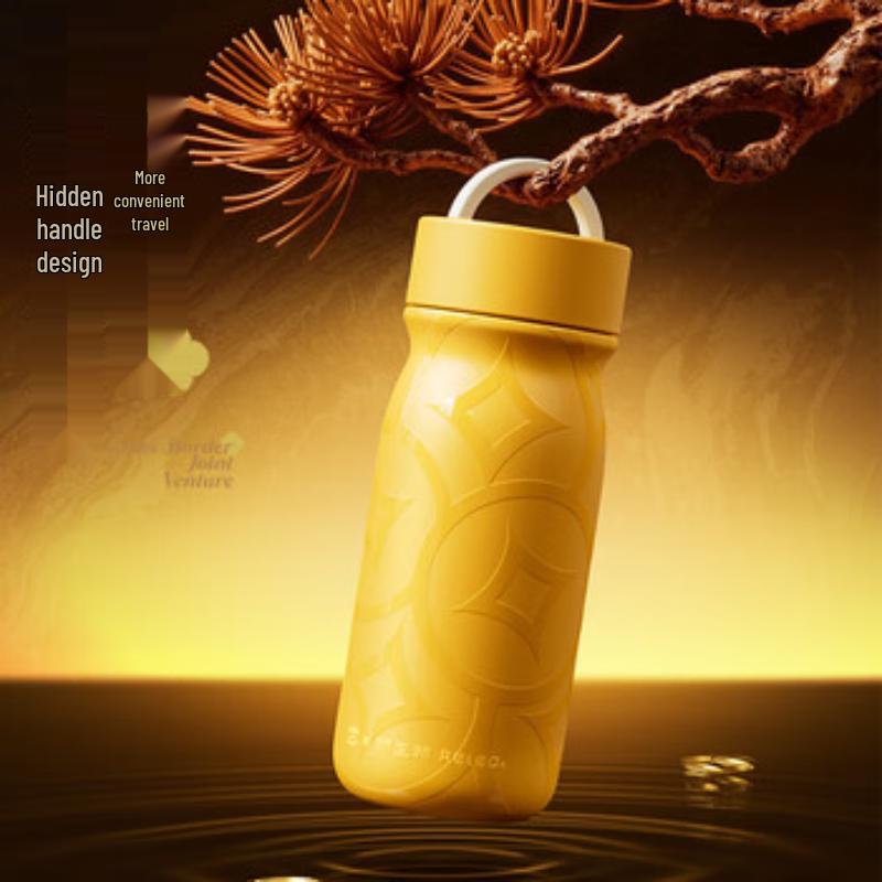 RELEA Insulated Tea Infuser Bottle - Forbidden City Edition