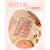 GOGO TALES - Sweet Misty Eyeshadow Palette - 01