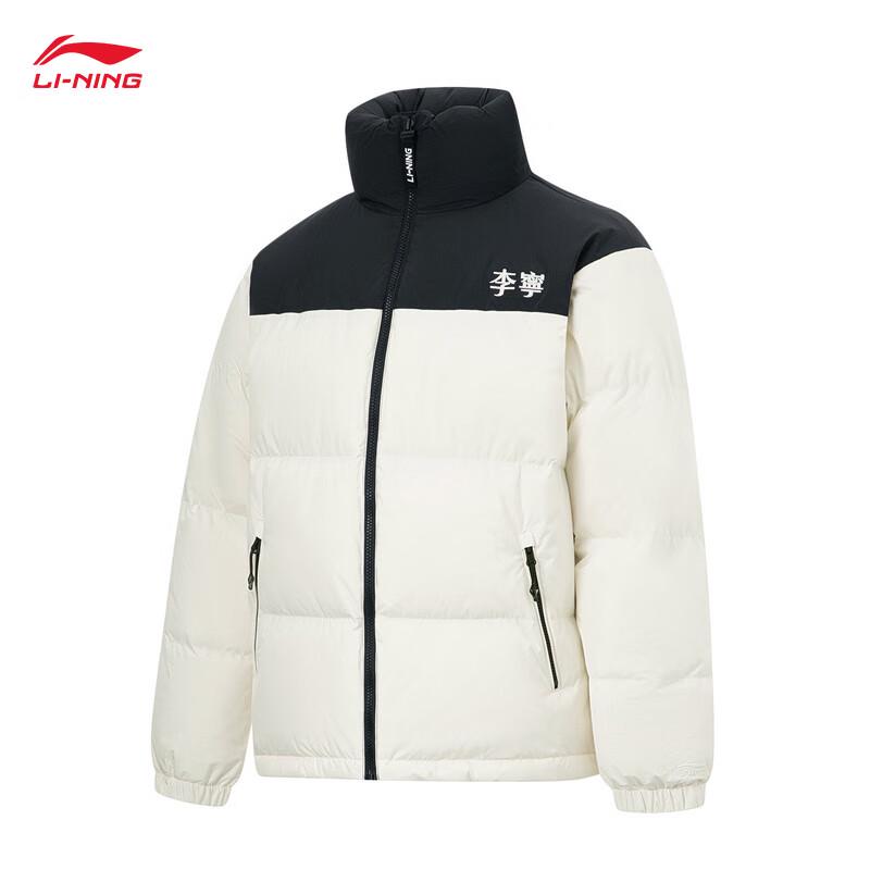 Li-Ning Unisex 2025 Short Down Jacket M