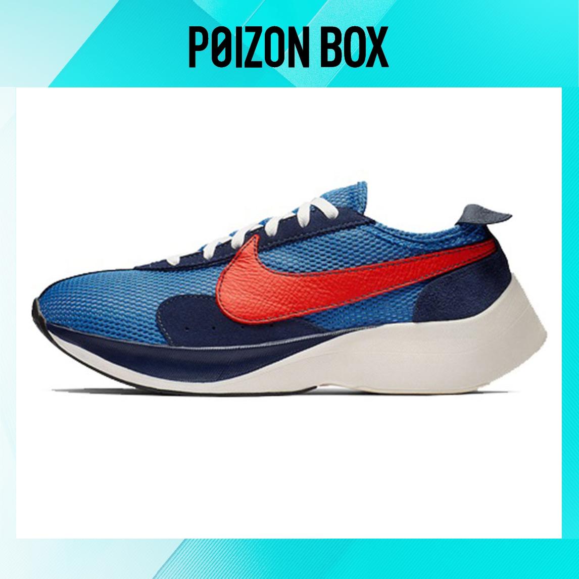 

кроссовки Nike Moon Racer Running shoes Unisex BV7779-400