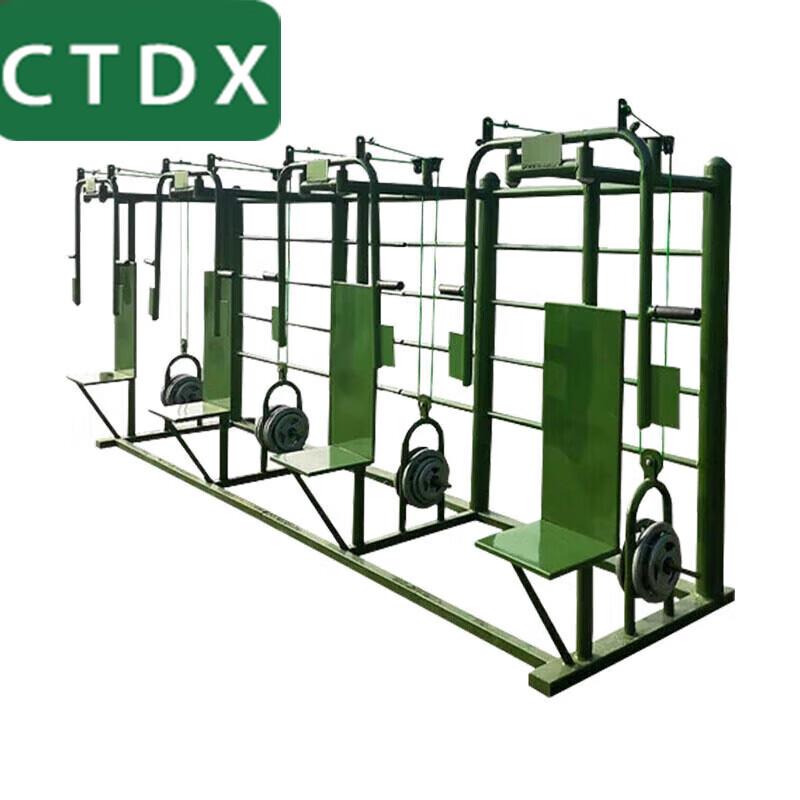 CTDX Steel Great Wall Four-Row Pectoral Trainer