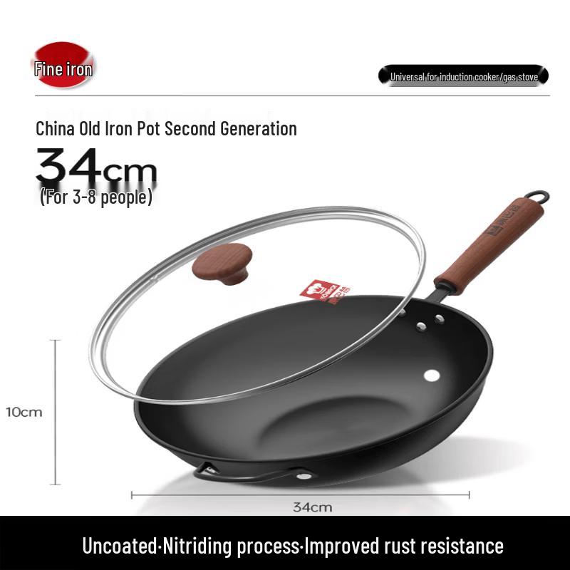 Kangbache No-Coating Wrought Iron Flat Bottom Wok, 34cm