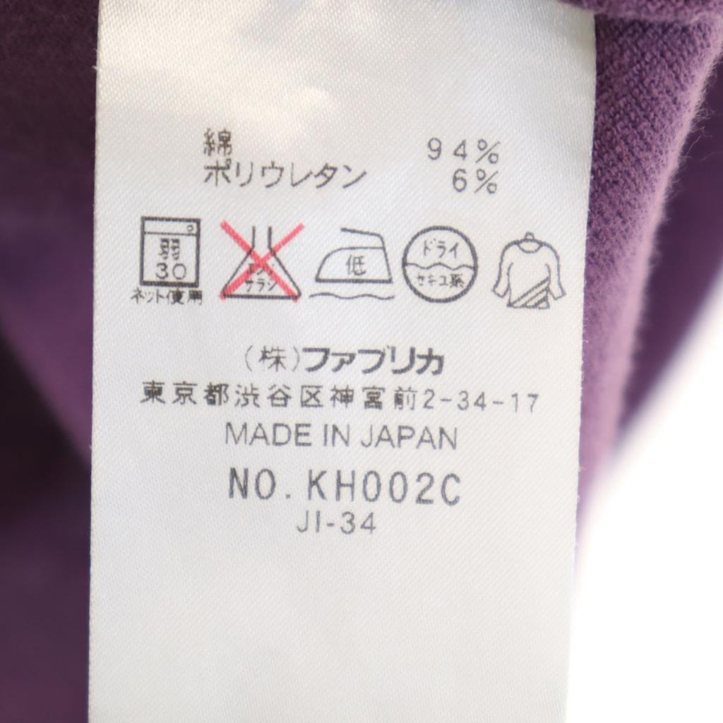 Lacoste Made In Japan Short Sleeve Button Down Polo Shirt 2 Purple Fawn Men's Used