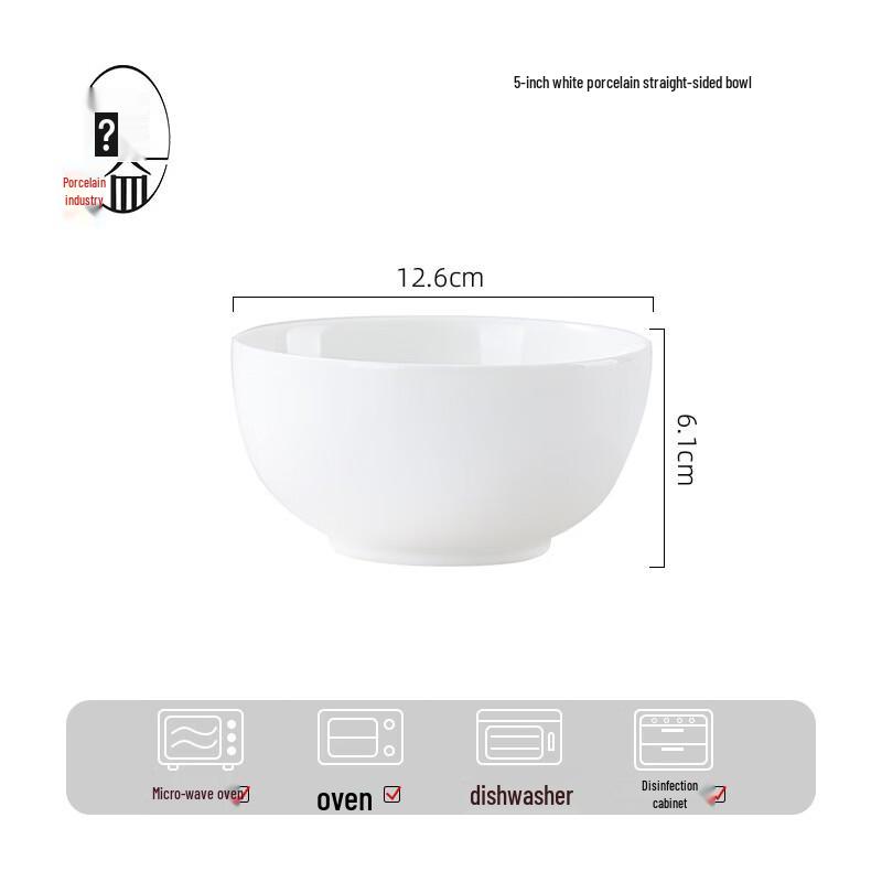 HUAIYI Simple White Ceramic Dining Bowl