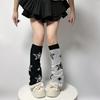 Punk Women Leg Warmers Japanese Aesthetic Star Pattern Flared Knitted Foot Cover Ruffle Trim Long Stockings Streetwear
