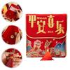 New Traditional New Year New Year Pocket Bag Good Lucky Blessing Cloth Lucky Money Bag Gift Bags Spring Festival