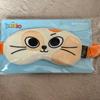 [USED] BOYNEXTDOOR Eye Mask CATBBI Keppy Sonho