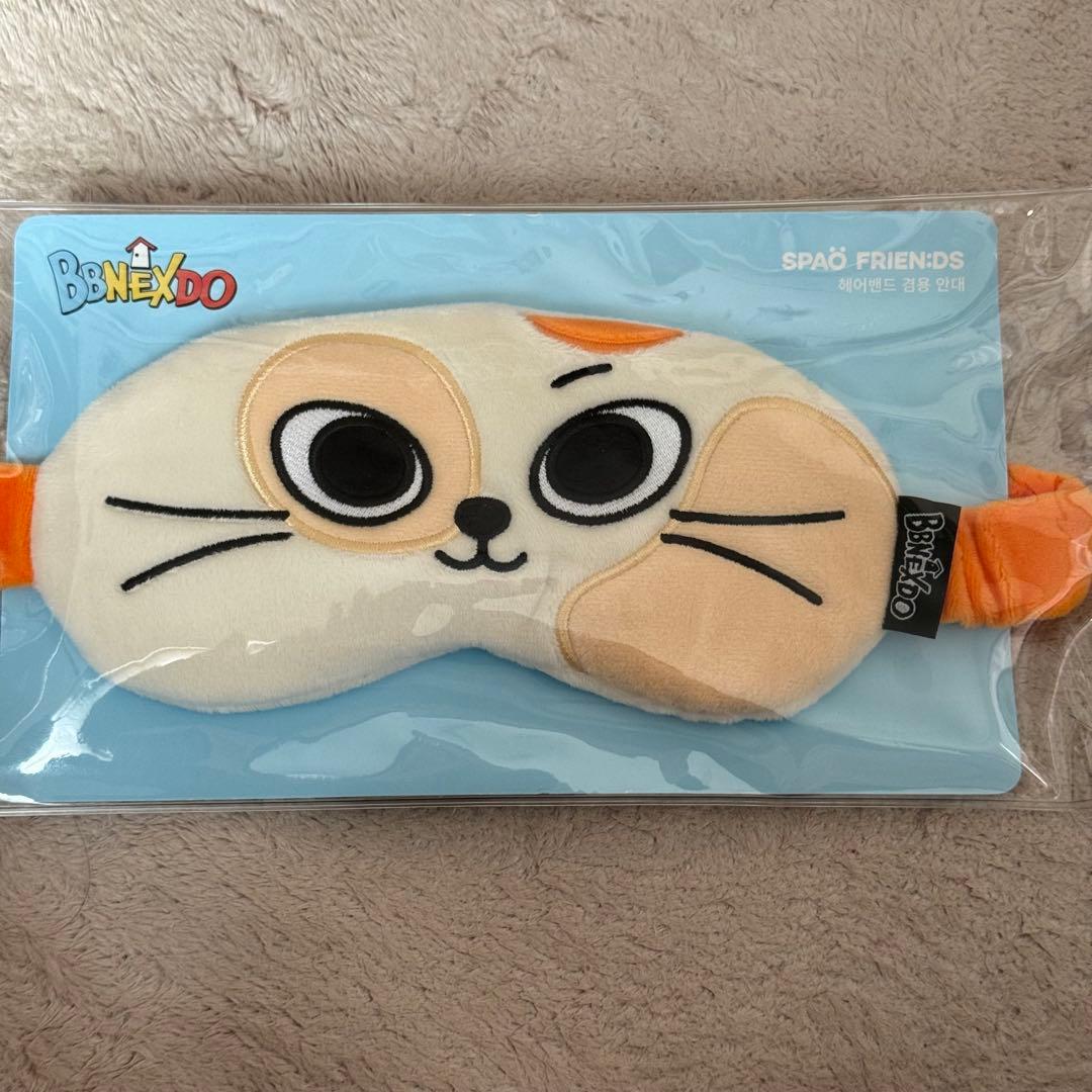 [USED] BOYNEXTDOOR Eye Mask CATBBI Keppy Sonho