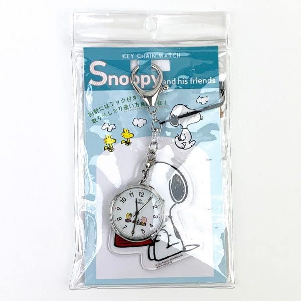 Fieldwork Women's Snoopy Analog Keychain Watch, Silver PNT035-4