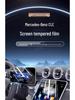 Mercedes CLE Central Control Screen Protector - Tempered Film for Interior Modification
