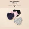 Pratelné nepropustné dospělé inkontinenční spodní prádlo s vložkami proti úniku moči