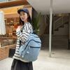 Denim Backpack Student Schoolbag Solid Color Backpack