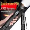 P70 High-Power Rechargeable LED Flashlight