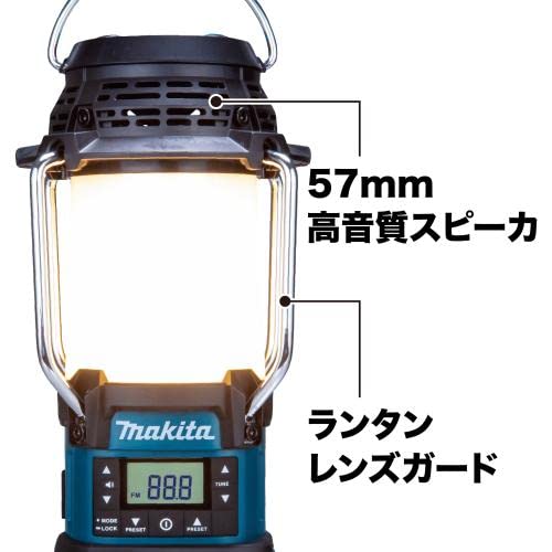 Makita MR054 Rechargeable Lantern Radio, 18V/14.4V (Battery and Charger Sold Separately)