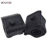 Front Left Right Stabilizer Sway Bar Bushing 4881542090 4881542100 For Toyota RAV4 2006-2012, Prius 2000-2021 & Scion xB 2008-15