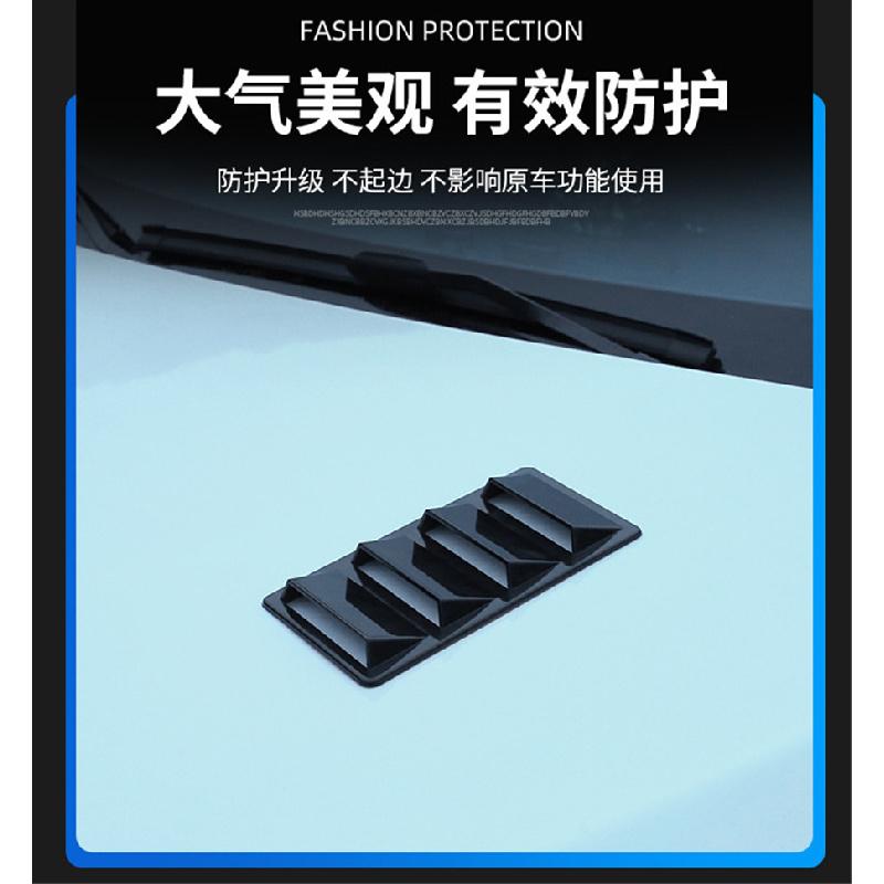 1 Pair Universal Car Front Hood Air Intakes, Vent Gills, Decorative Hood Cover, Air Intake, Glossy Black