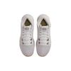 Nike LeBron Witness 8 Light Iron Ore Gum FB2239-003